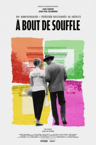 AbouSouffle