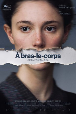 À bras-le-corps